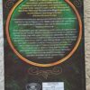 20260107_102352 Meditations On Middle-Earth – Karen Haber secondhand book