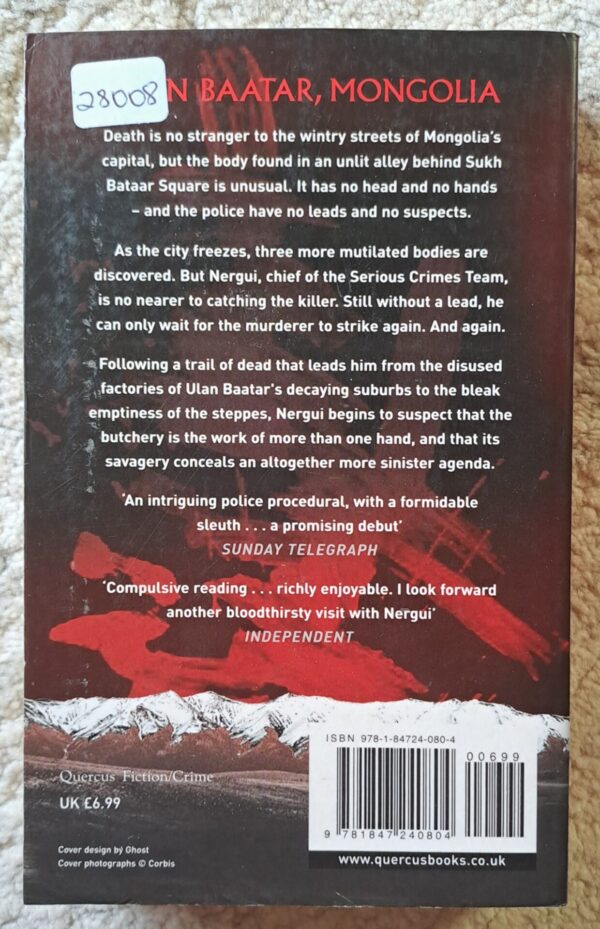 The Shadow Walker – Michael Walters secondhand book