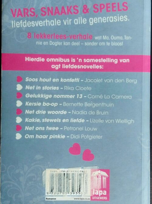 Strooisuikerliefde: Lekker Korter Liefdesverhale secondhand book
