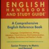 English Handbook And Study Guide – Beryl Lutrin, Marcelle Pincus secondhand book