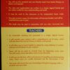 English Handbook And Study Guide – Beryl Lutrin, Marcelle Pincus secondhand book