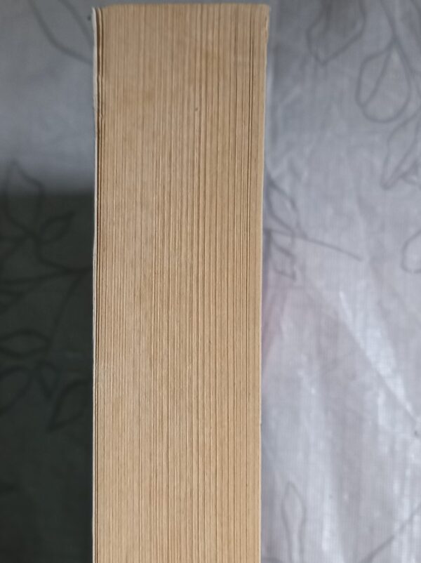 Death Cup – Irna Van Zyl secondhand book