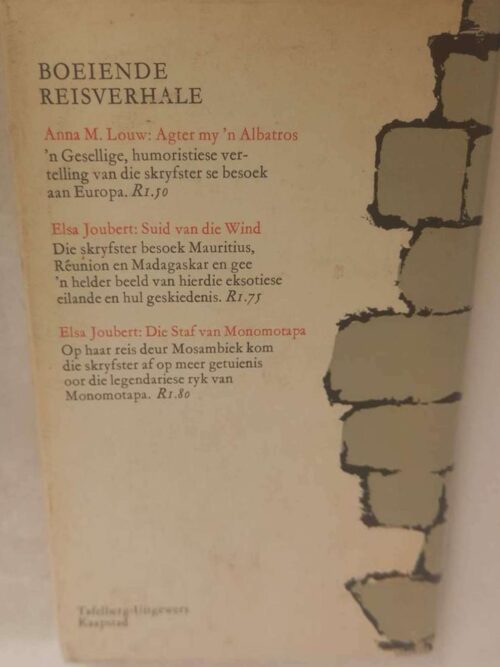 Afspraak Met Eergister: Griekse Reisjoernaal — Abraham H. De Vries secondhand book