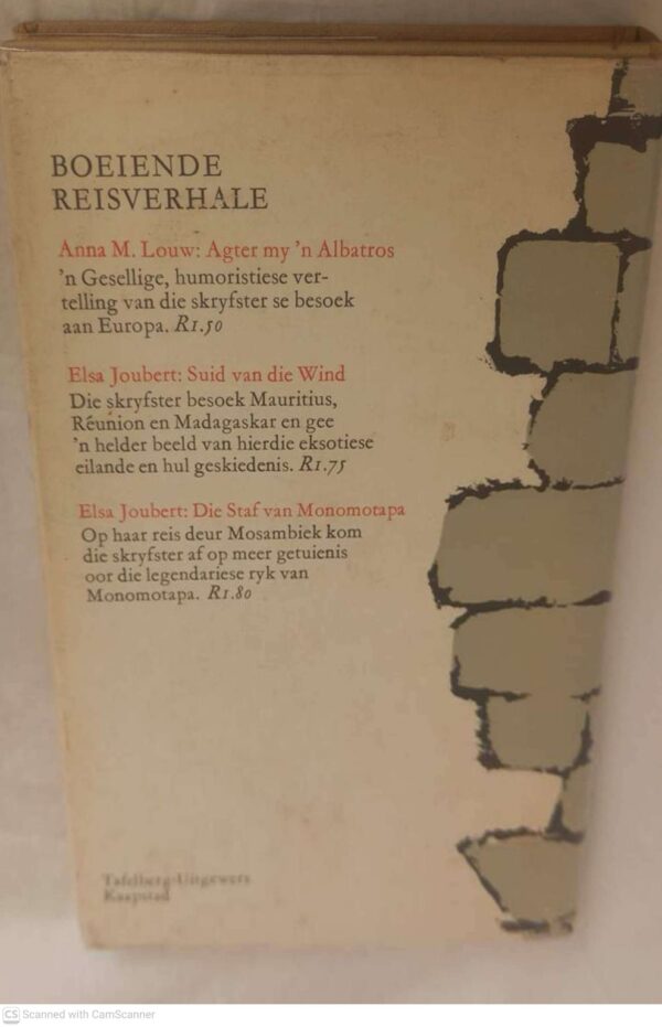 Afspraak met eergister2 Afspraak Met Eergister: Griekse Reisjoernaal — Abraham H. De Vries secondhand book