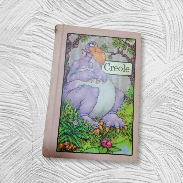Creole – Stephen Cosgrove secondhand book