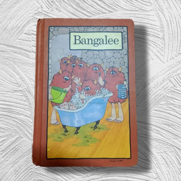Bangalee - Stephan Cosgrove Bangalee – Stephan Cosgrove secondhand book