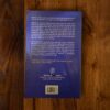 Van Liefde En Oorlog Omnibus – Helene De Kock secondhand book