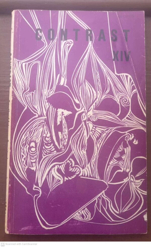Contrast 14 – Vo 4, No 2, November 1966 secondhand book