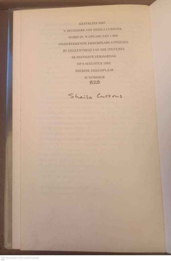 The Secret Pilgrim — John Le Carré secondhand book