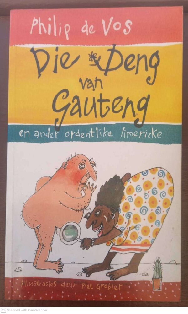 Die Deng Van Gauteng — Philip De Vos secondhand book