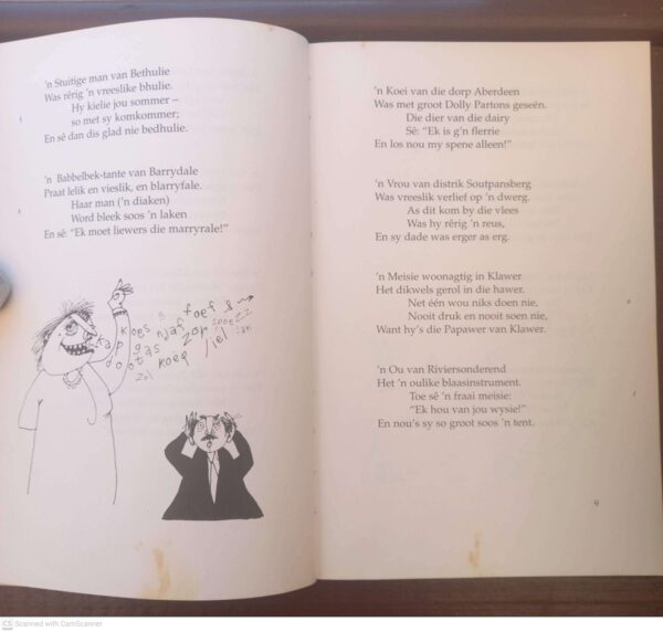 Die Deng Van Gauteng — Philip De Vos secondhand book