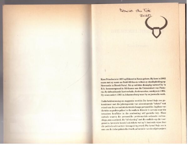 Die Hemel help ons3 Die Hemel Help Ons — Koos Prinsloo secondhand book