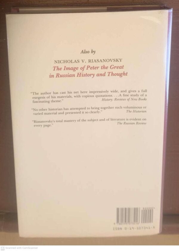 The Emergence Of Romanticism — Nicholas V. Riasanovsky secondhand book