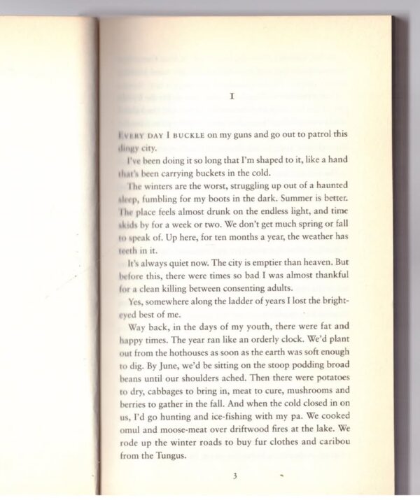 Far North — Marcel Theroux secondhand book