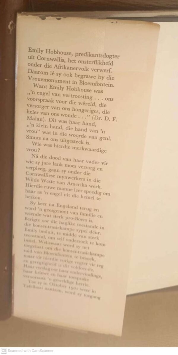 Heldin uit die vreemde3 Heldin Uit Die Vreemde — Rykie Van Reenen secondhand book