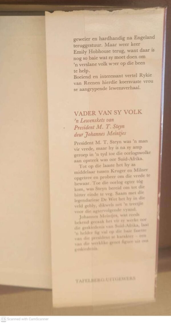 Heldin uit die vreemde4 Heldin Uit Die Vreemde — Rykie Van Reenen secondhand book