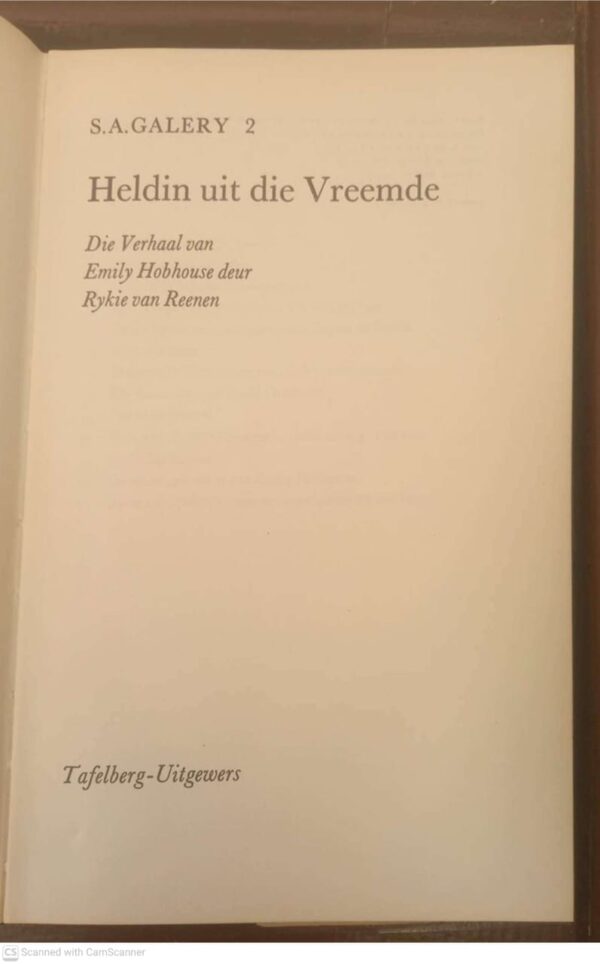Heldin uit die vreemde5 Heldin Uit Die Vreemde — Rykie Van Reenen secondhand book