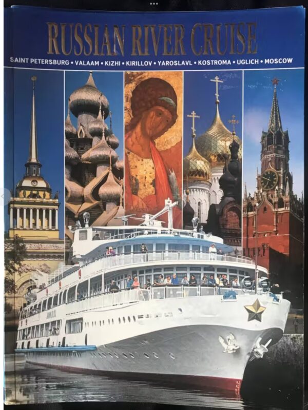 Russia Art And Travel Collection (Bundle) secondhand book