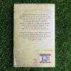 Terug na die Ou Testament – Adrio Konig secondhand book