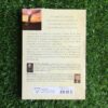 Beleef die opstanding – Henry Blackaby, Melvin Blackaby secondhand book