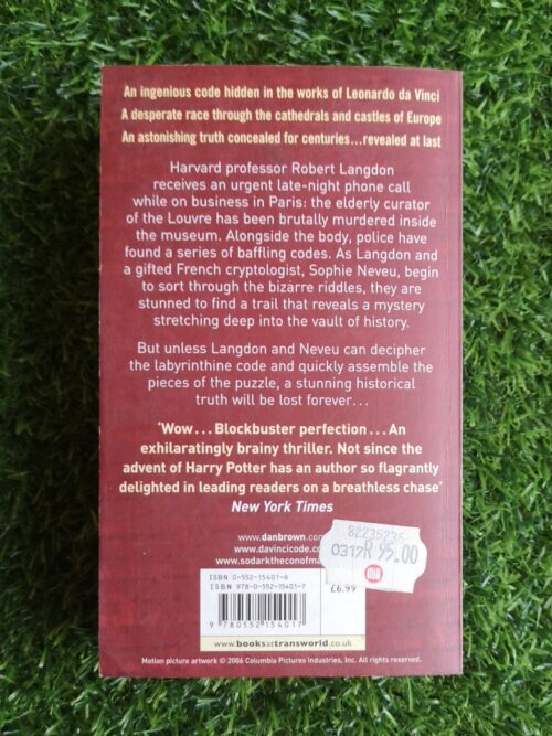 The Da Vinci Code – Dan Brown secondhand book