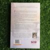 Fontein vir ‘n vlugteling – Helena Hugo secondhand book