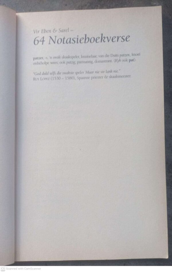 Patzers – Louis Esterhuizen secondhand book