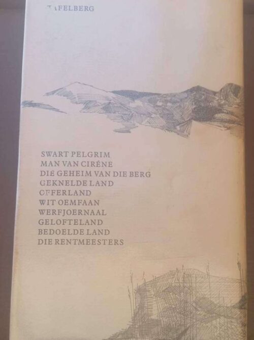 Die Rentmeesters — F.A. Venter secondhand book