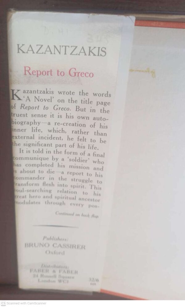 Report to Greco3 Report To Greco — Nikos Kazantzakis secondhand book