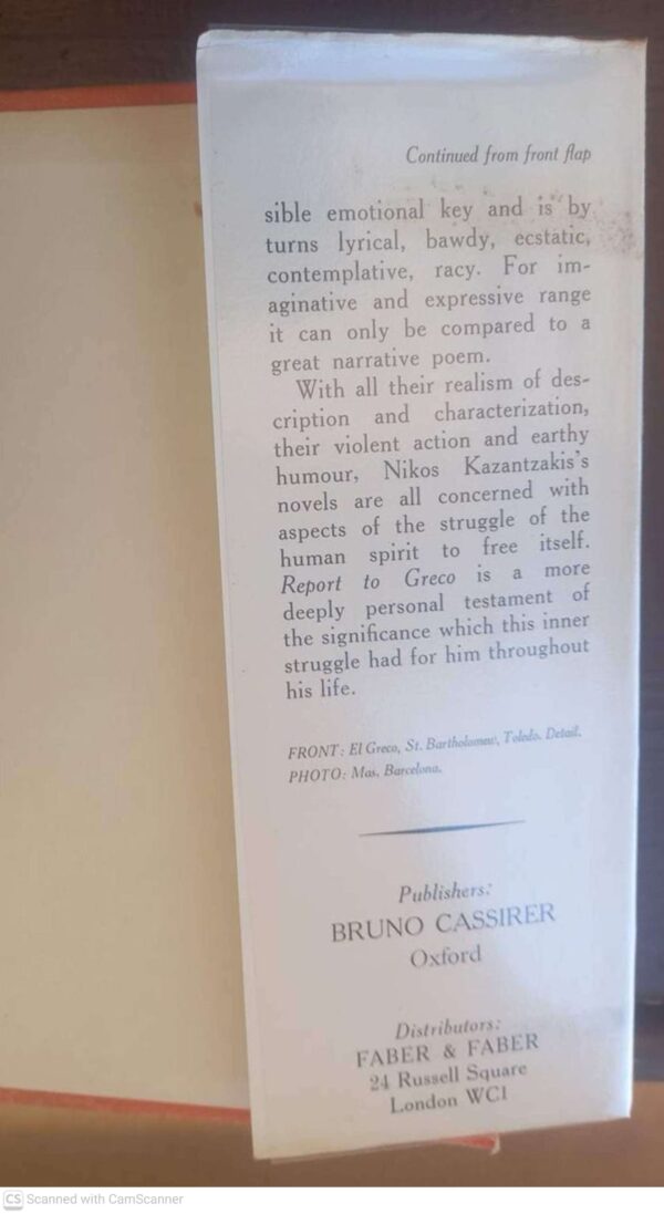 Report to Greco4 Report To Greco — Nikos Kazantzakis secondhand book