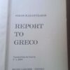 Report to Greco5 Report To Greco — Nikos Kazantzakis secondhand book