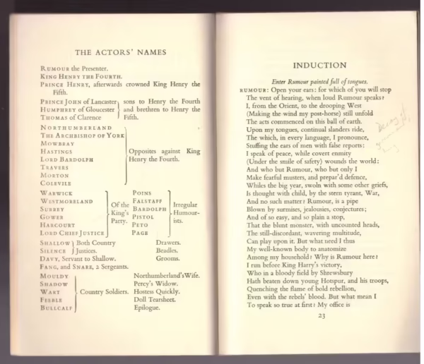 The Second Part Of King Henry The Fourth – William Shakespeare secondhand book