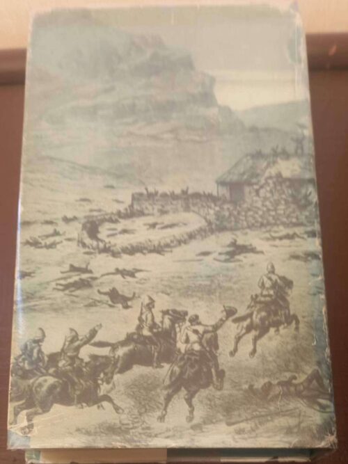 This Africa — Michael McNeile *SIGNED* secondhand book