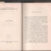 A Wreath Of Roses — Elizabeth Taylor secondhand book