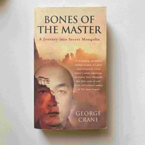 Bones of the Master – George Crane secondhand book