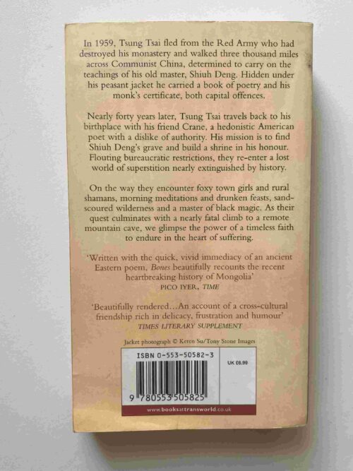 Bones of the Master – George Crane secondhand book