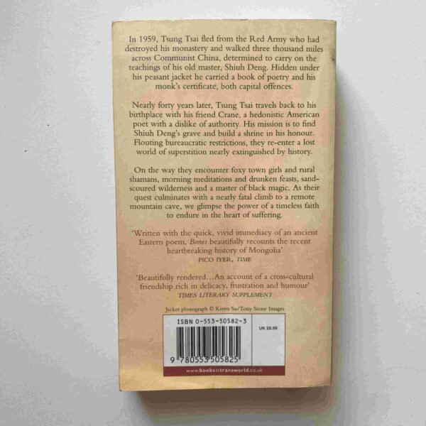 Bones of the Master – George Crane secondhand book