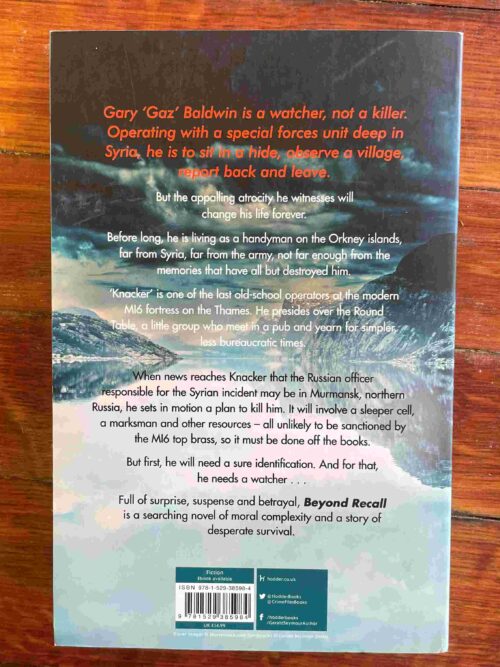 Beyond Recall – Gerald Seymour secondhand book