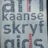 Die Afrikaanse Skryfgids – Riana Scheepers, Leti Kleyn secondhand book