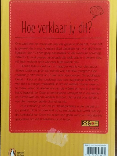 Hoe Verklaar Jy Dit? – Danny Fourie secondhand book