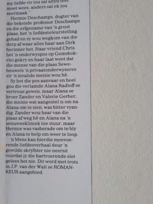 Teer Soos ‘n Vlinder – Schalkie Van Wyk secondhand book
