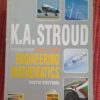 Engineering Mathematics – K. A. Stroud secondhand book