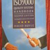 20260222_093225 ISO9000 Quality Systems Handbook – David Hoyle secondhand book