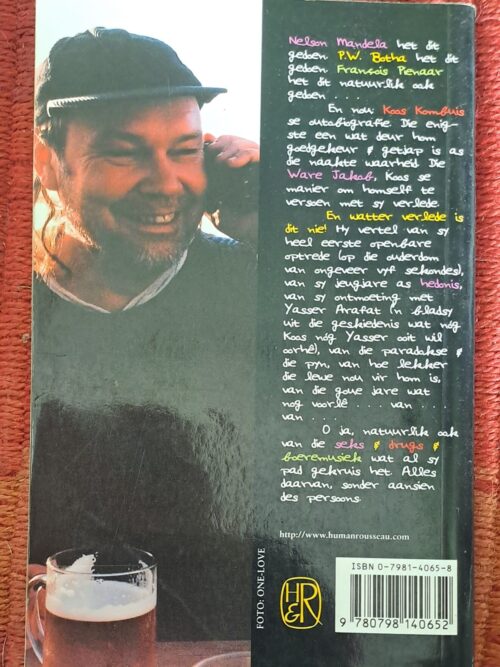 Seks & Drugs & Boeremusiek: Die Memoires Van ‘n Volksverraaier – Koos A. Kombuis secondhand book