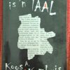 20260222_094040 My Mamma Is ‘n Taal – Koos A. Kombuis secondhand book