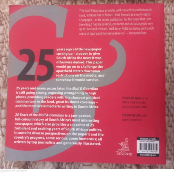 25 Years of the Mail & Guardian2 25 Years Of The Mail & Guardian — Shaun De Waal secondhand book