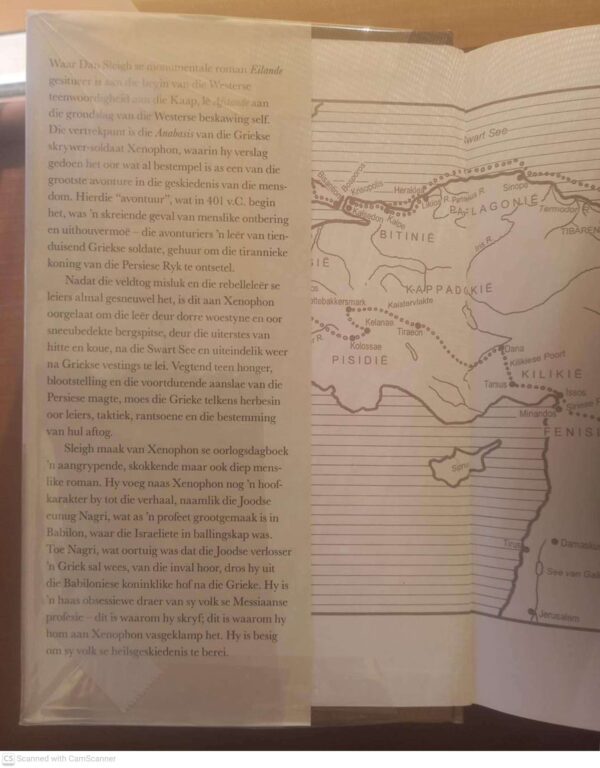 Afstande — Dan Sleigh secondhand book