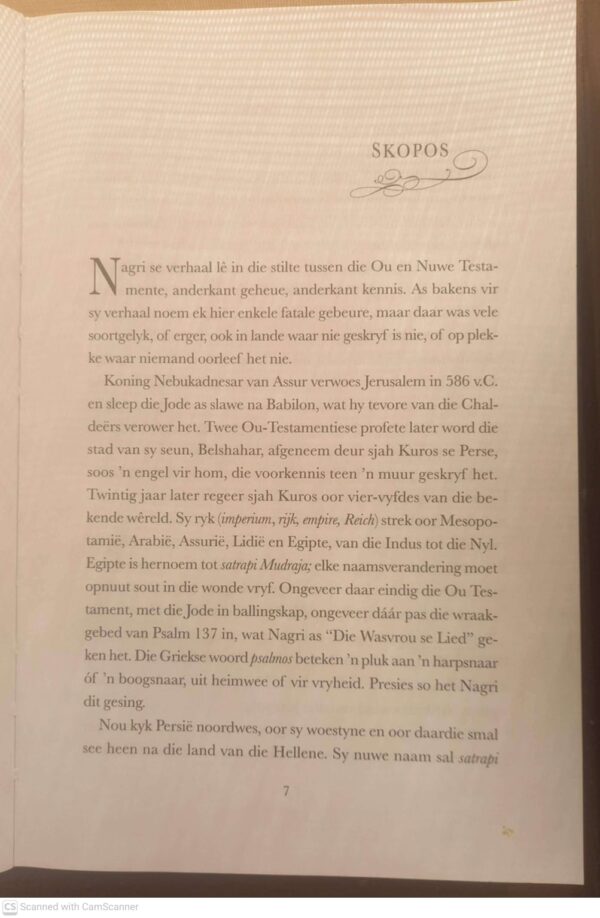 Afstande — Dan Sleigh secondhand book