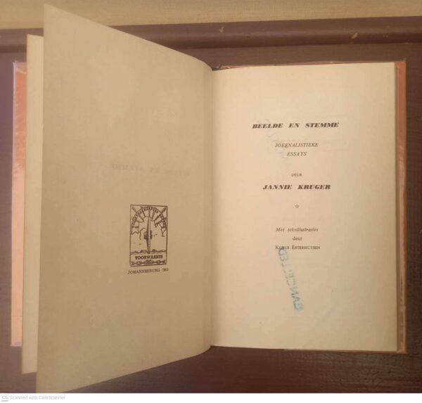 Beelde En Stemme: Joernalistieke Essays — Jannie Kruger secondhand book