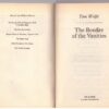 Bonfire of the Vanities4 The Bonfire Of The Vanities – Tom Wolfe secondhand book